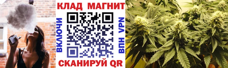 Магазин наркотиков Духовщина Кокаин Альфа ПВП Меф мяу мяу