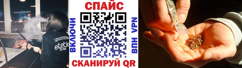 БУТИРАТ Butirat  Духовщина 