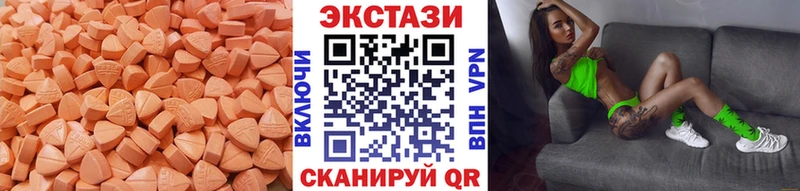 Экстази Punisher  как найти наркотики  Духовщина 