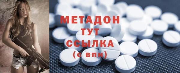 прущий лед Абдулино