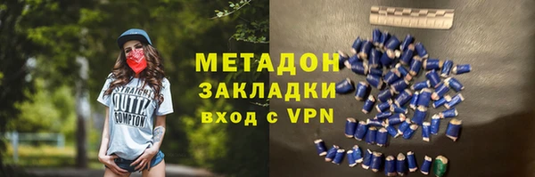 дмт Алексеевка