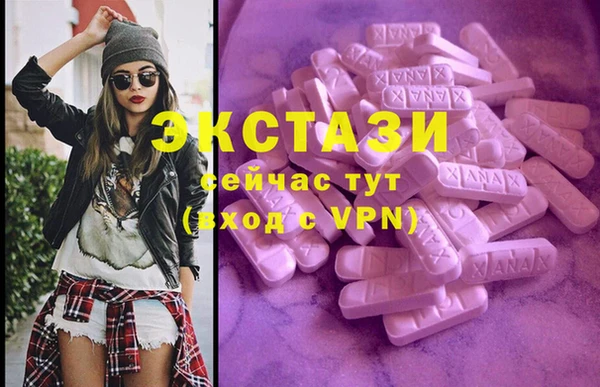 прущий лед Абдулино