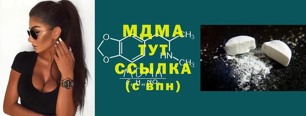 прущая мука Абинск