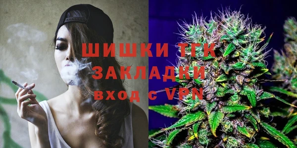прущий лед Абдулино