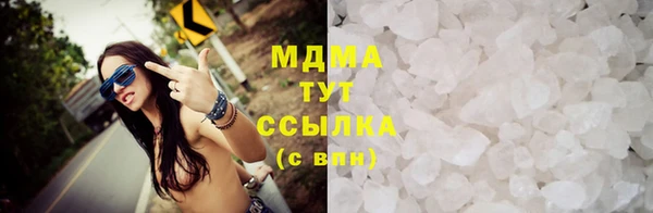 дмт Алексеевка