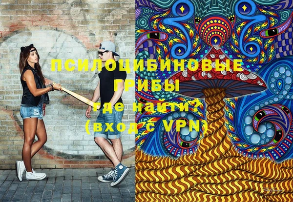 прущий лед Абдулино