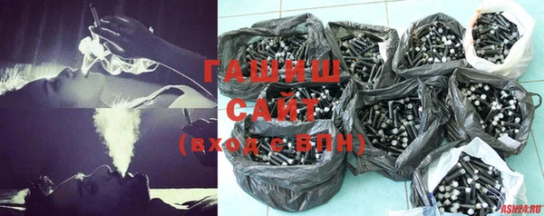 прущий лед Абдулино