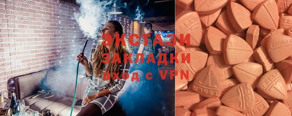 прущая мука Абинск