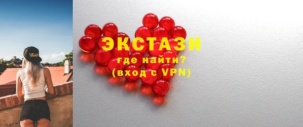 прущая мука Абинск