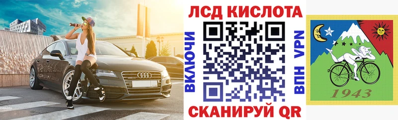Марки N-bome 1500мкг  площадка телеграм  Духовщина 
