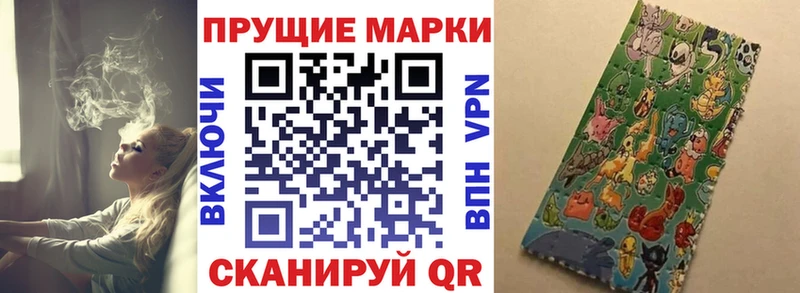 Марки N-bome 1,5мг Духовщина
