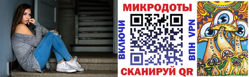Псилоцибиновые грибы MAGIC MUSHROOMS  хочу   Духовщина 