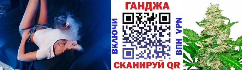 наркота  Духовщина  Шишки марихуана марихуана 